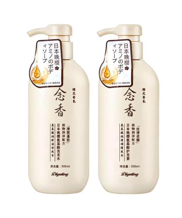 Sakura  Japanese Shampoo - 300ml
