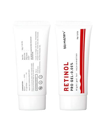Retinol Pro Gel 0.05% - Anti-Aging Treatment | 35g (1.23 oz) | International Shipping Available - Buy Online on GoSupps.com
