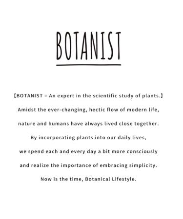 Buy Botanist Moisturizing Body Lotion - Natural & Organic Japanese Skin Care for Sensitive Dry Skin | Cassis & Jasmine 8.1 Fl Oz | International Shipping Available - Buy Online on GoSupps.com