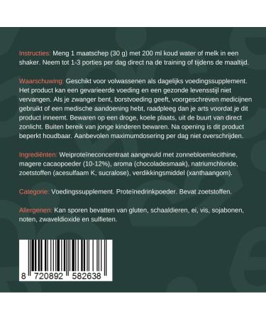 Whey Protein Chocolate from the Strong & Slim brand 1000 grams The perfect choice that helps you with muscle maintenance muscle recovery muscle growth and overall health - Buy Online on GoSupps.com