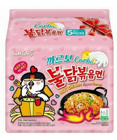 Samyang Carbonara & Habanero Lime Ramen Buldak Hot Chicken Flavour Spicy Noodles Bundle (Pack of 10) HALAL - Buy Online on GoSupps.com