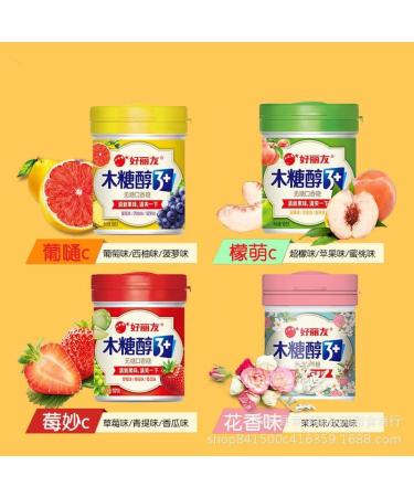 Sugar free xylitol Chewing gum candy fruity floral aroma flavor 101g/box sweet bubble gumdrop sugar refreshing breath Healthy and nutritious Chinese snacks gift (Jasmine Rose 3box) Jasmine Rose 3box - Buy Online on GoSupps.com