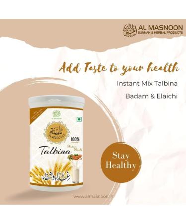 CROW AL MASNOON Talbina with Badam Elaichi 300 g - Buy Online on GoSupps.com