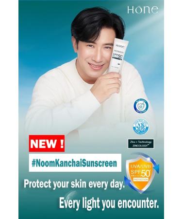 Hone Skin Cream by P Noomkanchai 40g - Moisturizing Facial Cream for Radiant Skin | Free Gifts at Beautygoodshop - Buy Online on GoSupps.com