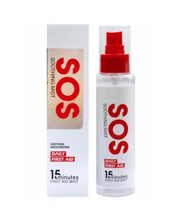 Hydrating Face Mist - Cooling Spray for Dry Skin - Face Mist Smooth & Refresh - Face Mist Spray Hydrating for Face - Face Spray Mist Hydrating with Hyaluronic Acid