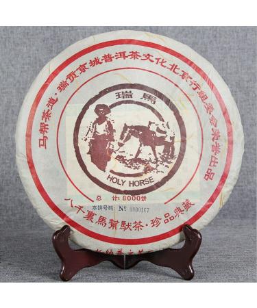 G teau au th noir Pu-Erh comm moratif du Yunnan Cadeau de th Pu'er cuit de haute qualit 1000g