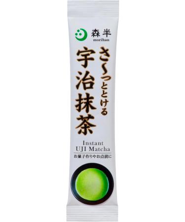 Mori Han Sato Tokeru Uji Matcha 0.07 oz (1.8 g) x 30 Bottles - Buy Online on GoSupps.com