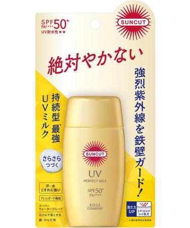 Kose SUNCUT Perfect UV Milk 50ml SPF50+/PA++++ - Buy Online on GoSupps.com