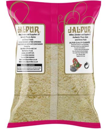 Morio Seeds / Jungle Rice (Samo) - 1.5kg - Buy Online on GoSupps.com