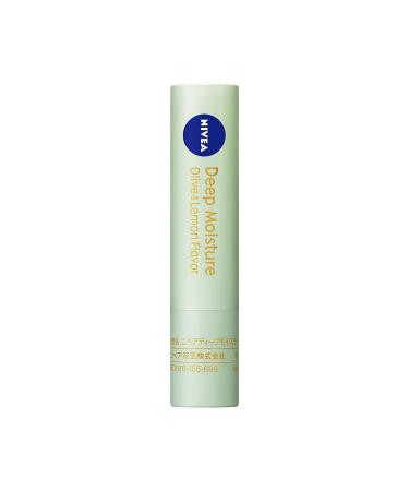 Nivea Japan Deep Moisture Lip Balm with Olive & Lemon - Intense Hydration - Buy Online on GoSupps.com