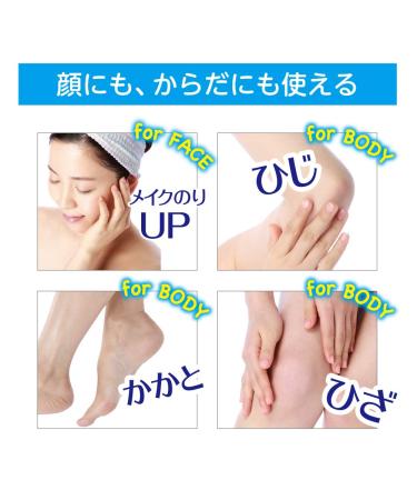 Rosette Gel Gommage 120g - Japanese Import | 4.23 Ounce - Pack of 1 - Buy Online on GoSupps.com