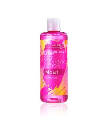 Cleansing Lotion Makeup Remover & Cleansing Water Fragrance-free Alcohol-free Oil-free Pore Care Hypoallergenic