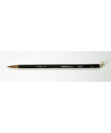 Zen Sumi Brush Classic 2 - Medium Fine Brush from Japan | Bill Buchman - Buy Online on GoSupps.com