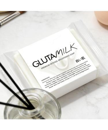 Savon claircissant visage | 120 g Nettoyant claircissant et nourrissant | Savon hydratant pour le visage | Soin peau terne s che manque de fermet  - Buy Online on GoSupps.com