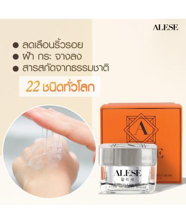 30ml Alese Premium Horse Oil & Snail Filtrate Cream - Nourishing Day & Night Moisturizer | Free Beauty Gifts with Purchase | Beautygoodshop - Buy Online on GoSupps.com