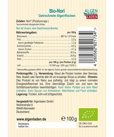 ALGENLADEN Organic Nori Flakes 100g - Low Iodine Purple Seaweed | Raw Vegan Red Algae from the Atlantic - Buy Online on GoSupps.com