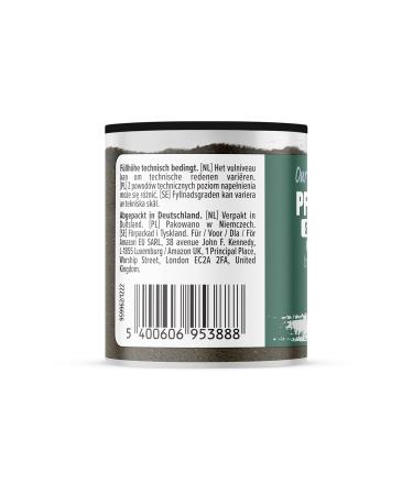 Buy Amazon Black Pepper Ground 50g - Premium Quality & Global Shipping - Buy Online on GoSupps.com