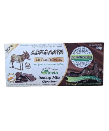PARADOSIAKA PARADOSIAKA Gluten Free Sweet Natural Stevia Donkey Milk Chocolate Bar - 1 x 100g Pack