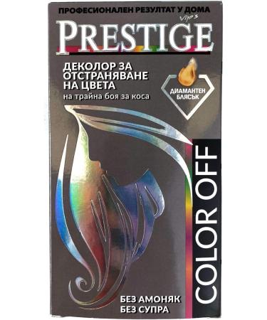 VIP's Prestige |Permanent hair color remover for colored hair |Hair dyer |Back to your natural hair color |Removes artificial hair color removes color pigments - Buy Online on GoSupps.com