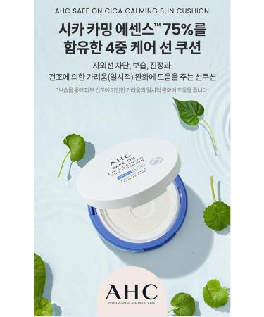 AHC Safe On CICA Calming Sun Cushion SPF 50+ PA++++ 25g - Moisturizing & Barrier Care - Buy Online on GoSupps.com