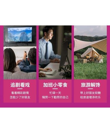 Peeling fruit fudge 7 kinds of fruit flavored fudge 50% fruit juice content Healthy nutritious dessert grape lychee fudge wedding candy Gummy Candy Snack Gifts (orange 10 packs) Orange 10 packs - Buy Online on GoSupps.com