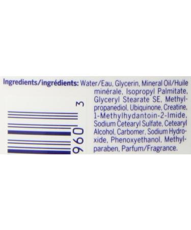 Nivea Visage Q10 Plus Advanced Wrinkle Reducer Cleansing Lotion | Anti-Aging Skincare for Radiant Skin | International Shipping Available - Buy Online on GoSupps.com