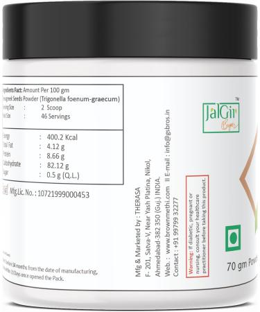 BROWN RED FENUGREEK METHI trigonella foenum gracum herb spices powder 70 gm 3 pack combo - Buy Online on GoSupps.com