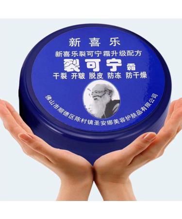 Lintat Hand & Foot Crack Cream | Natural Moisturizer for Dry Skin Heels & Chapped Skin | Anti-Dry Ointment for Int'l Shipping - Buy Online on GoSupps.com