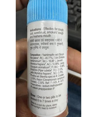 (Pack of 12) Kushal Kanthil 10gm Each Whole Box - by Healthcart17 - Buy Online on GoSupps.com