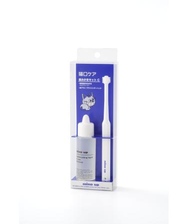 Mind UP Cat Mouth Care Toothbrush Kit C (Petit Cylinder Head)