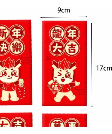 6X Chinese New Year Red Envelopes Hong Bao Hongbao 2024 Dragon Rectangle Red Packet Lucky Money Envelope for Birthday Wedding B Style B - Buy Online on GoSupps.com