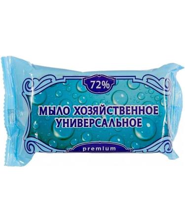 Buy Xozyaystvennoe Soap Bar - 150g (20pcs) | Premium Natural Soap for Healthy Skin | International Shipping Available - Buy Online on GoSupps.com