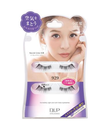 D.U.P DUP Japan - DUP Eyelash 929 small devil eyes (Maikawa Ike false eyelashes / secret line air)
