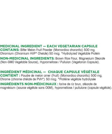 Organika Red Yeast Rice Plus- Plant Sterols Cholesterol Support- 180vcaps & Blood Sugar Control (Formerly Cr-Bitter Melon) 120 Caps 180vcaps + 120 Caps - Buy Online on GoSupps.com