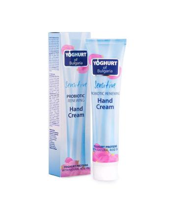 PROBIOTIC RENEWING HAND CREAM - probiotic hand cream