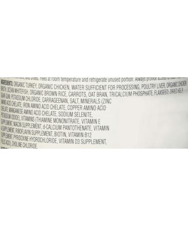 Newman's Own Chicken & Brown Rice Dog Food, 12.7 oz Can, Pack of 6 - Premium Natural Nutrition - Buy Online on GoSupps.com