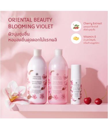 Buy OrientalPrincess Oriental Beauty Anti-Perspirant/Deodorant 70ml - Long-Lasting Odor Protection | Ship Internationally - Buy Online on GoSupps.com