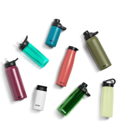 CamelBak Chute 2.0 Universal Replacement Cap - Black One Size - Buy Online on GoSupps.com