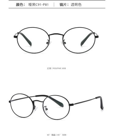 SERONI Metal Oval Frame Blue Light Blocking Glasses for Men & Women - Stylish Anti-UV Computer & Reading Glasses | 51mm - Buy Online on GoSupps.com