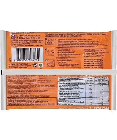 Koka Oriental Style Instant Noodles - Pack of 30 | Stir-Fry Flavour - Quick Snack or Meal Accompaniment - Ready in 2 Minutes - 85g Each - Buy Online on GoSupps.com