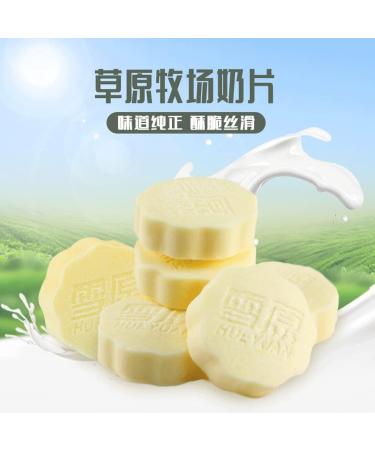 Milk Bei milk flakes snacks without sucrose250g - Buy Online on GoSupps.com