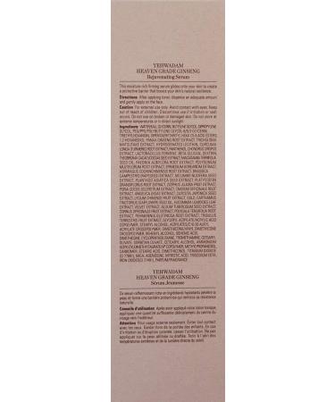The Face Shop Yehwadam Ginseng Rejuvenating Serum | Gentle Anti-Aging Formula for Skin Firmness & Brightness | 1.52 Fl Oz - Shop Internationally - Buy Online on GoSupps.com