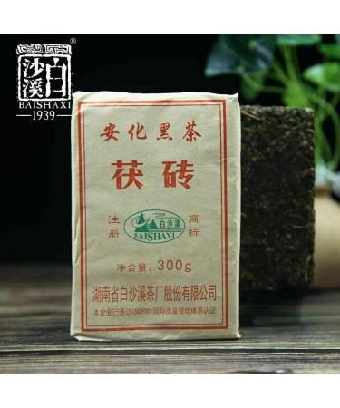 Th noir Anhua Baishaxi avec th noir la fleur d'or Brique Fu 300g