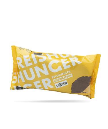 Reishunger organic rice waffles with rice chocolate made of organic fully rice 12x100g - also available in 100g & 6x100g - vegan & gluten -free snack chocolate 100 g (12 Pack)
