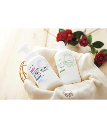 Shabondama | Conditioner | Additive-Free 520ml (Japan Import) by Shabondama - Buy Online on GoSupps.com