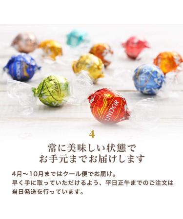 Lindt Pack of 5 Mini Milk Chocolate Chicks for Easter 5 x 10 g Pack of 3 - Buy Online on GoSupps.com