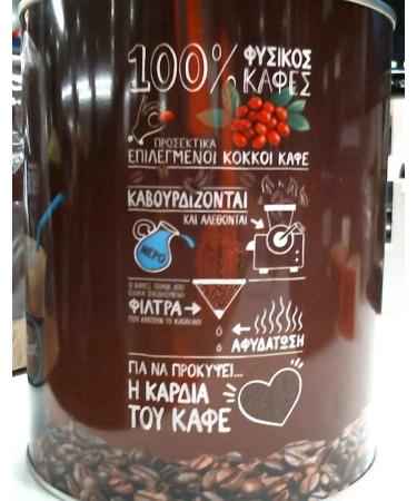 Nescaf Classic Frapp grec 700 g - Buy Online on GoSupps.com