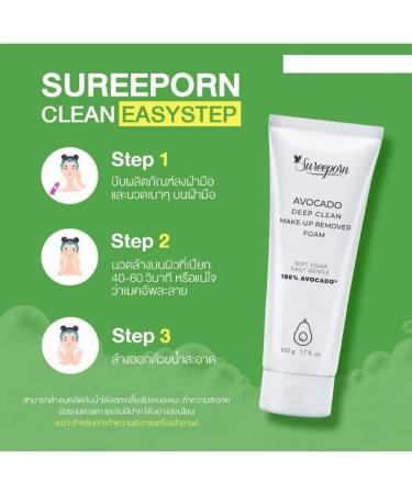 Gentle Avocado Foam Cleanser Soft Daily Face Wash & Makeup Remover Refreshing Green Tea Formula 100g - Buy Online on GoSupps.com