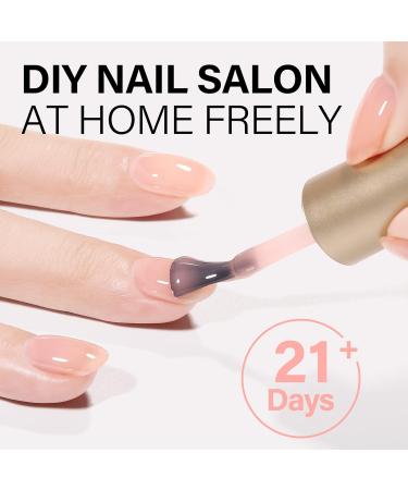 AILLSA Nude Gel Polish - Light Rose Pink Skin Color Sheer Nail Polish 15ml - Buy Online on GoSupps.com