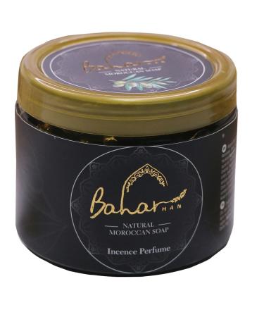 Moroccan Black Soap With Incense Essential Oil - 450 gr / 15.87 oz